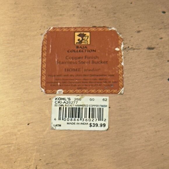 Copper Coated Stainless Steel Oval Bucket w/ Hammered Finish ~ Baja Collection - Picture 7 of 7